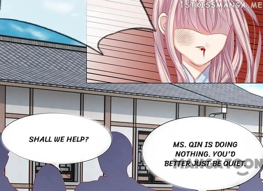 My Adorable Marshal chapter 14 - page 17