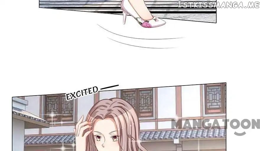 My Adorable Marshal chapter 15 - page 22