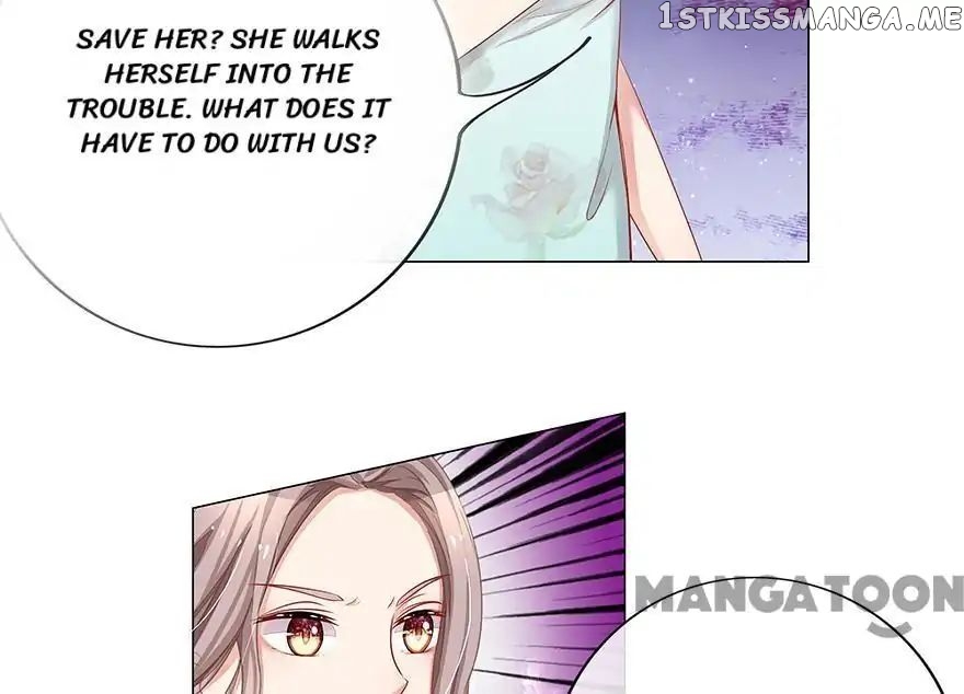 My Adorable Marshal chapter 15 - page 3