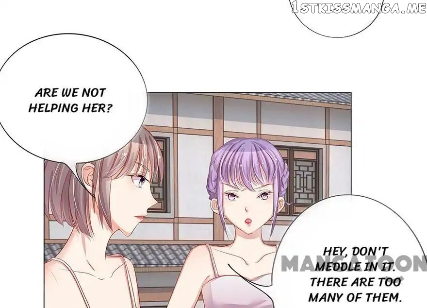 My Adorable Marshal chapter 15 - page 5
