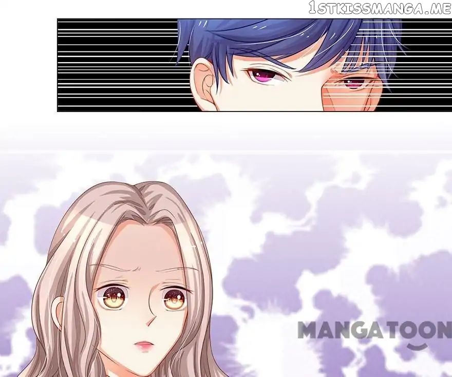 My Adorable Marshal chapter 17 - page 1