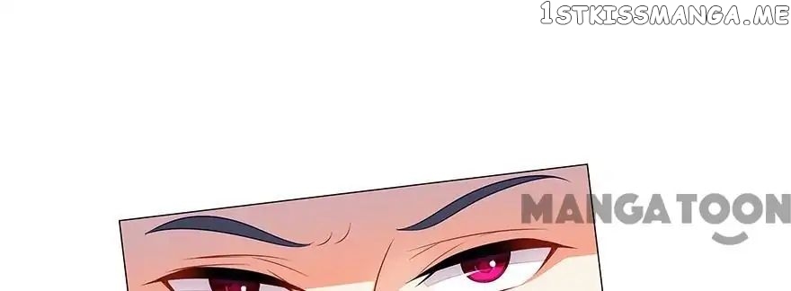 My Adorable Marshal chapter 17 - page 14