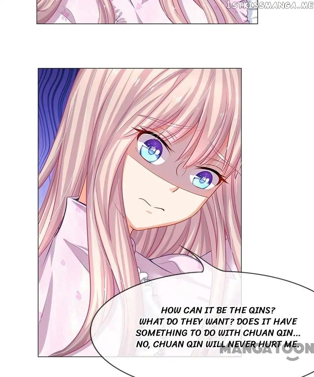 My Adorable Marshal chapter 46 - page 18