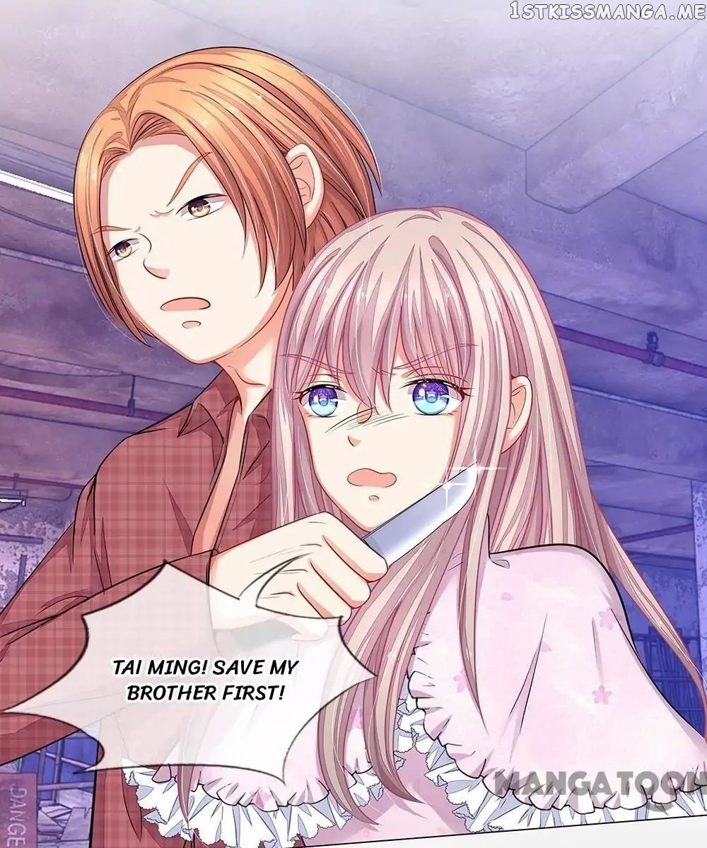 My Adorable Marshal chapter 46 - page 38