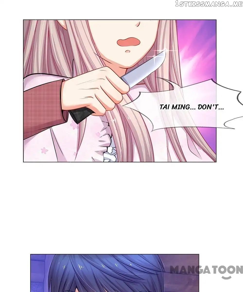 My Adorable Marshal chapter 46 - page 45