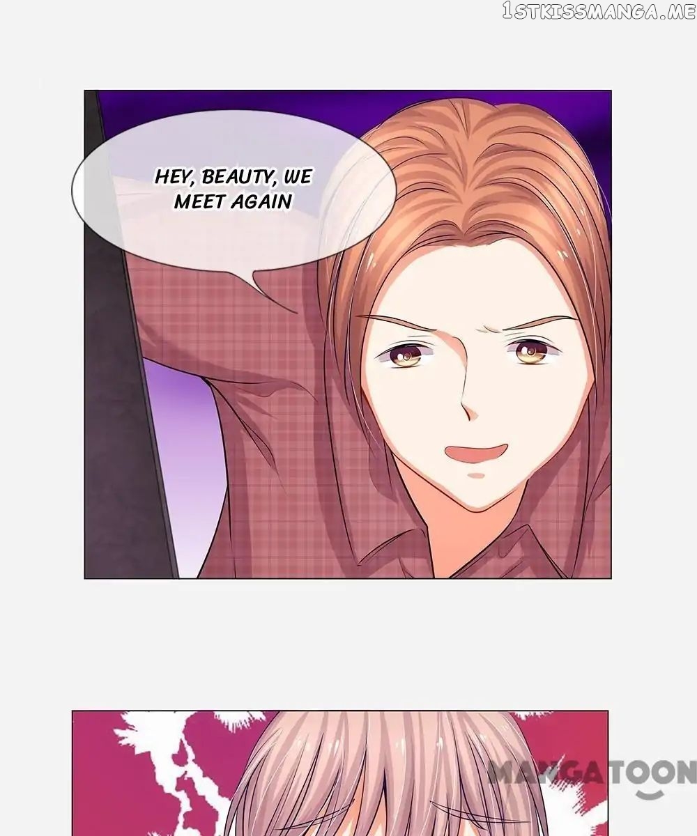 My Adorable Marshal chapter 46 - page 5