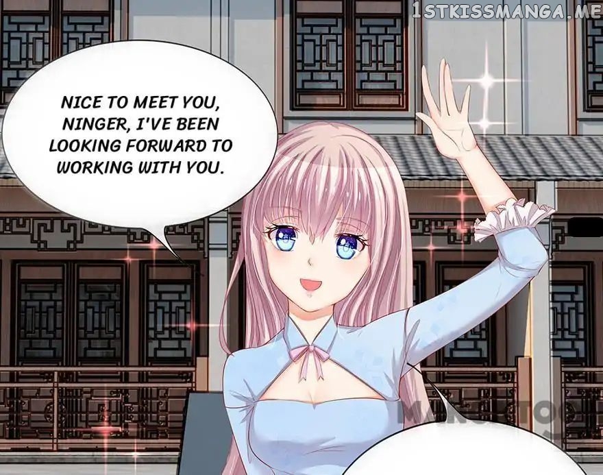 My Adorable Marshal chapter 9 - page 5