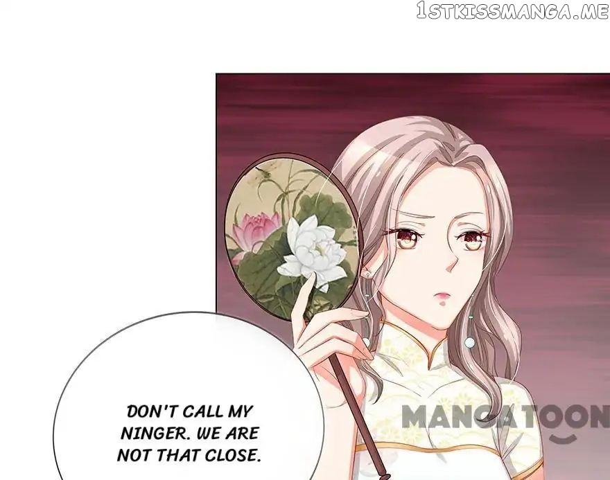 My Adorable Marshal chapter 9 - page 7
