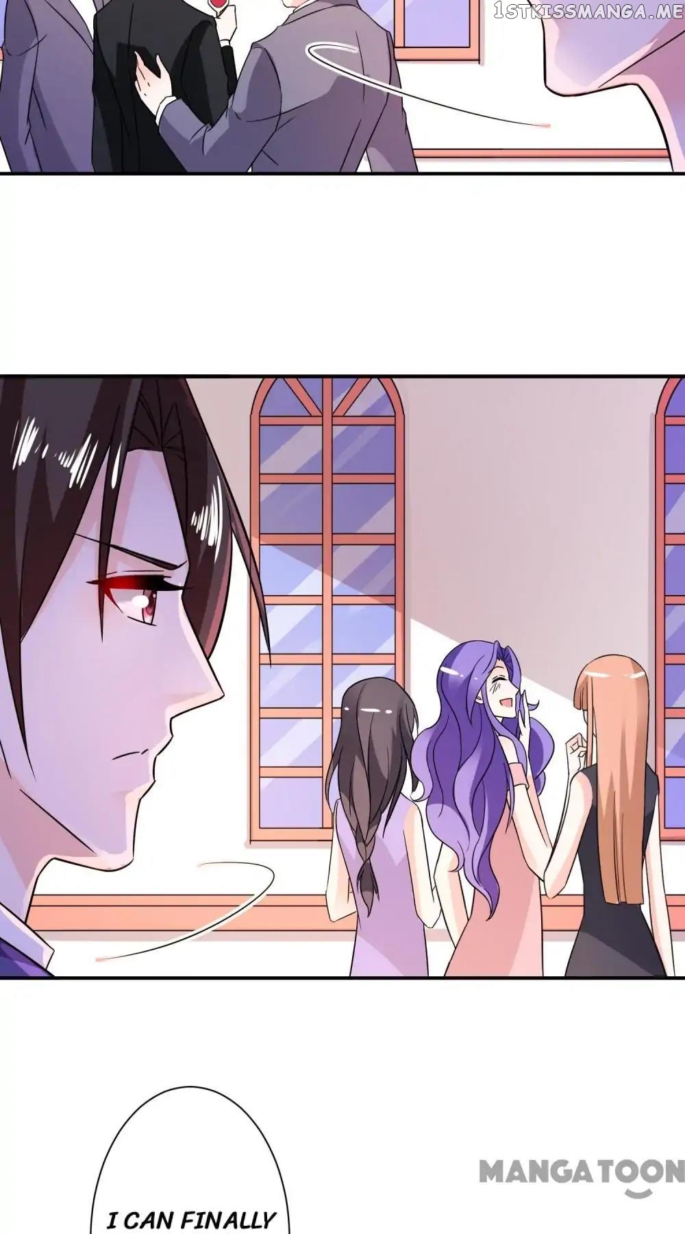 Unmarried Wife chapter 34 - page 2
