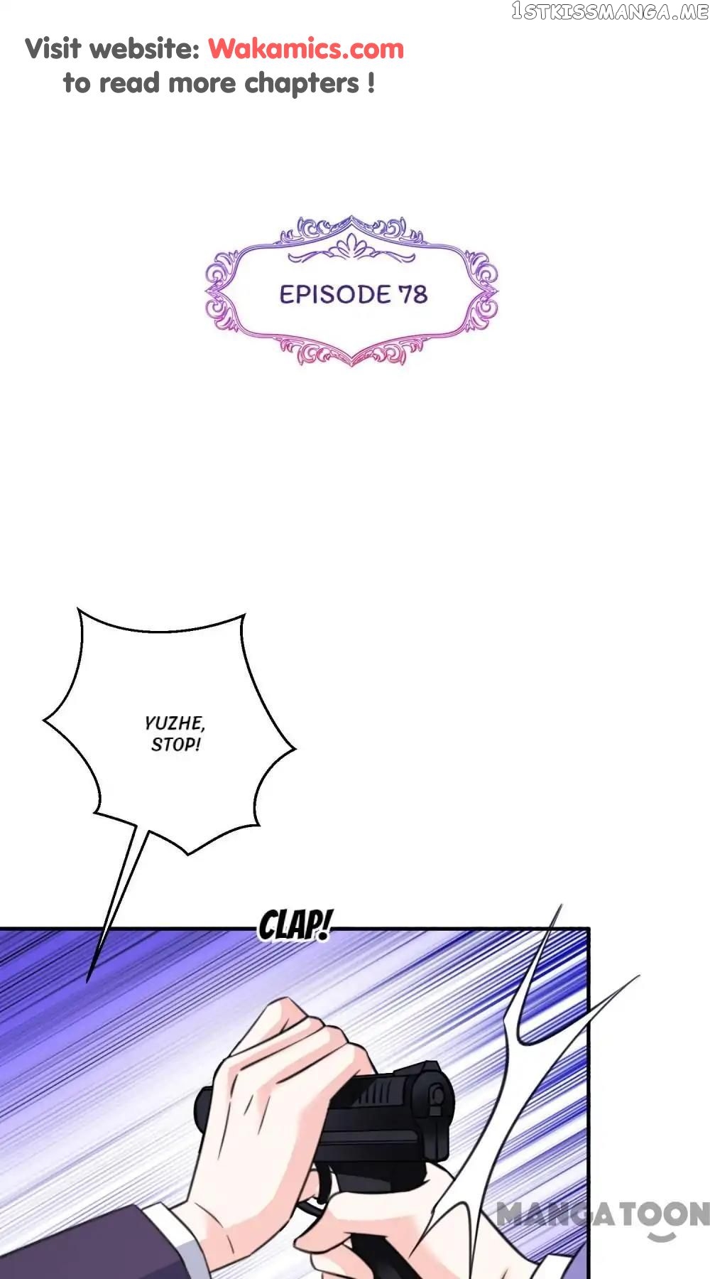 Unmarried Wife chapter 78 - page 1
