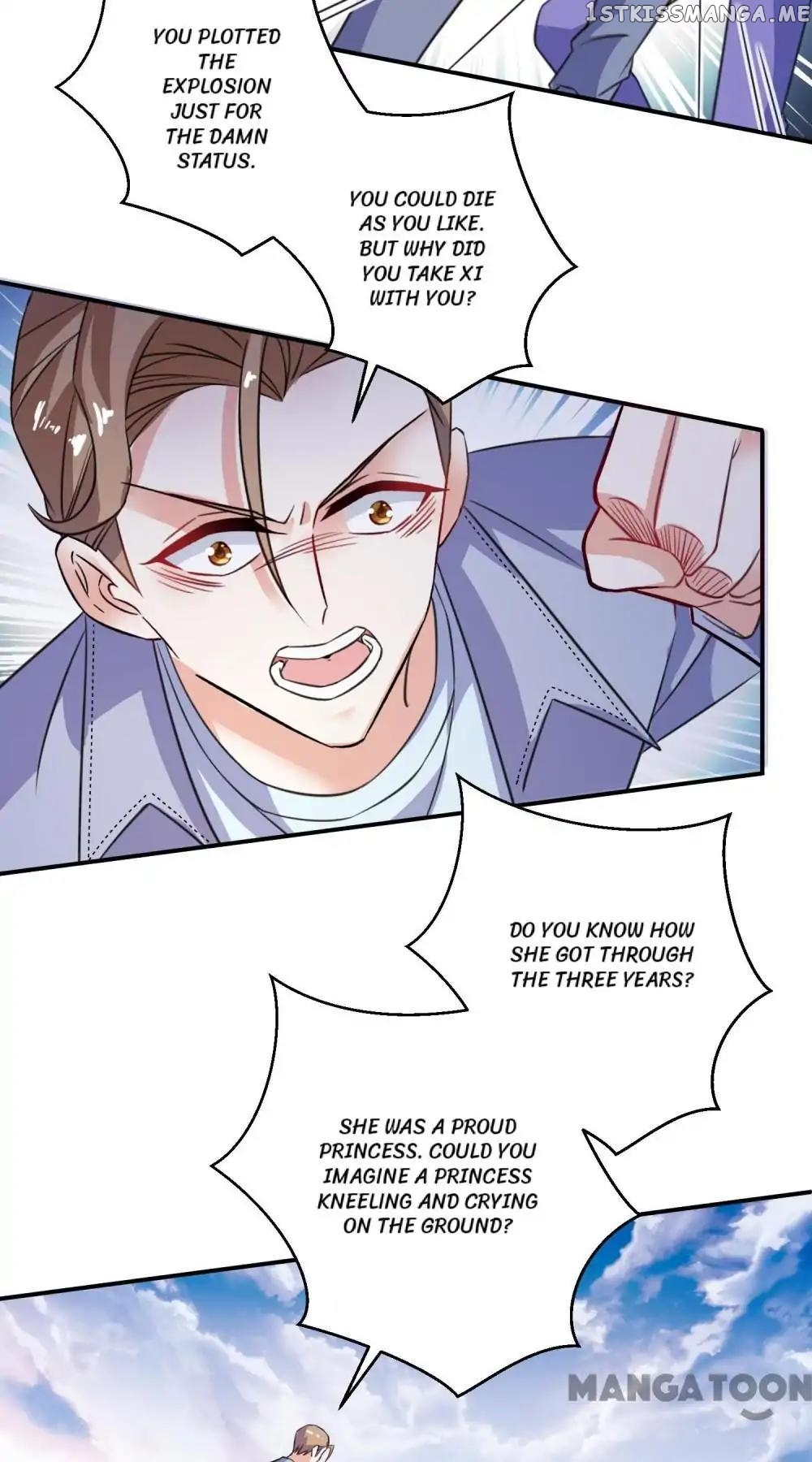 Unmarried Wife chapter 78 - page 17