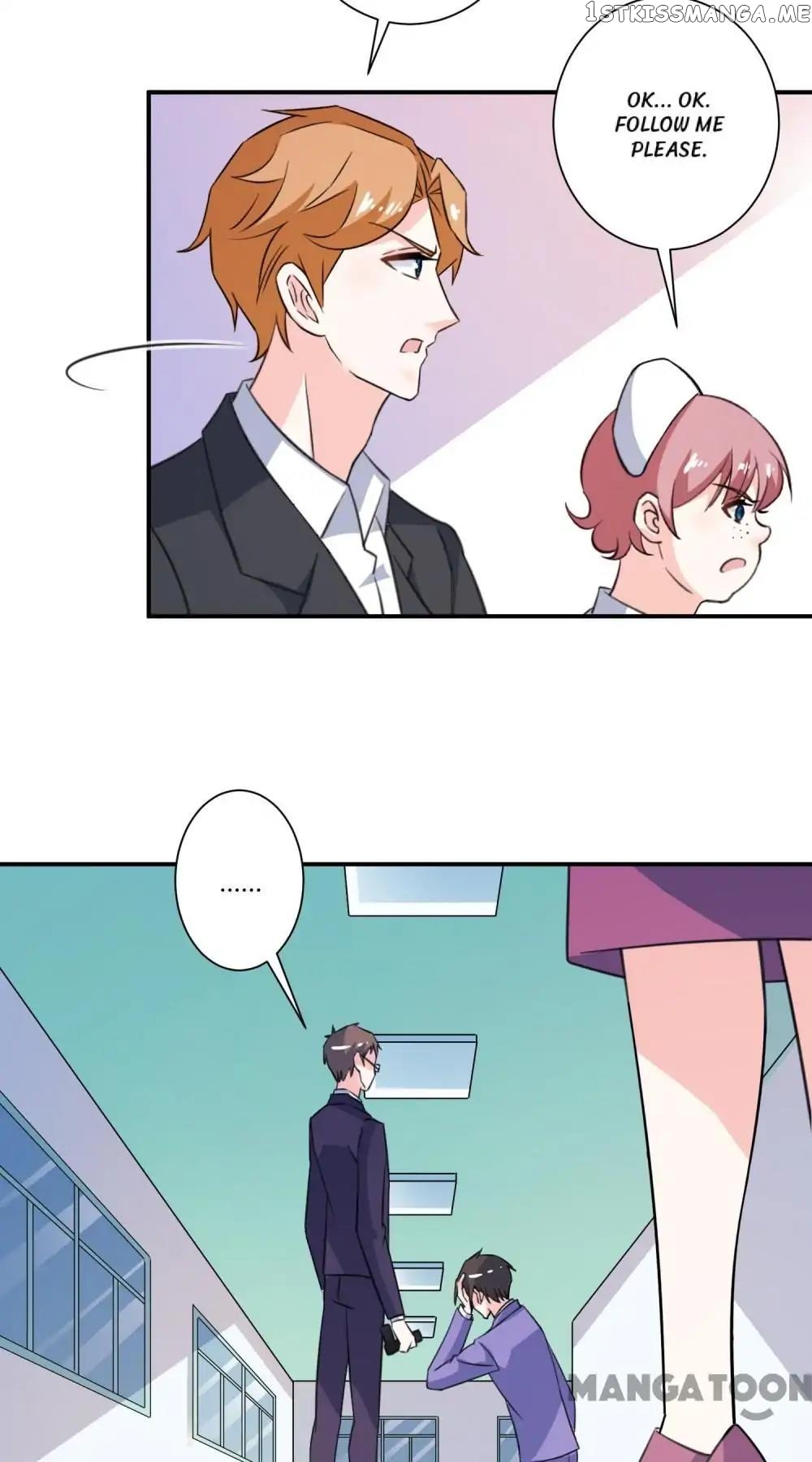 Unmarried Wife chapter 78 - page 6
