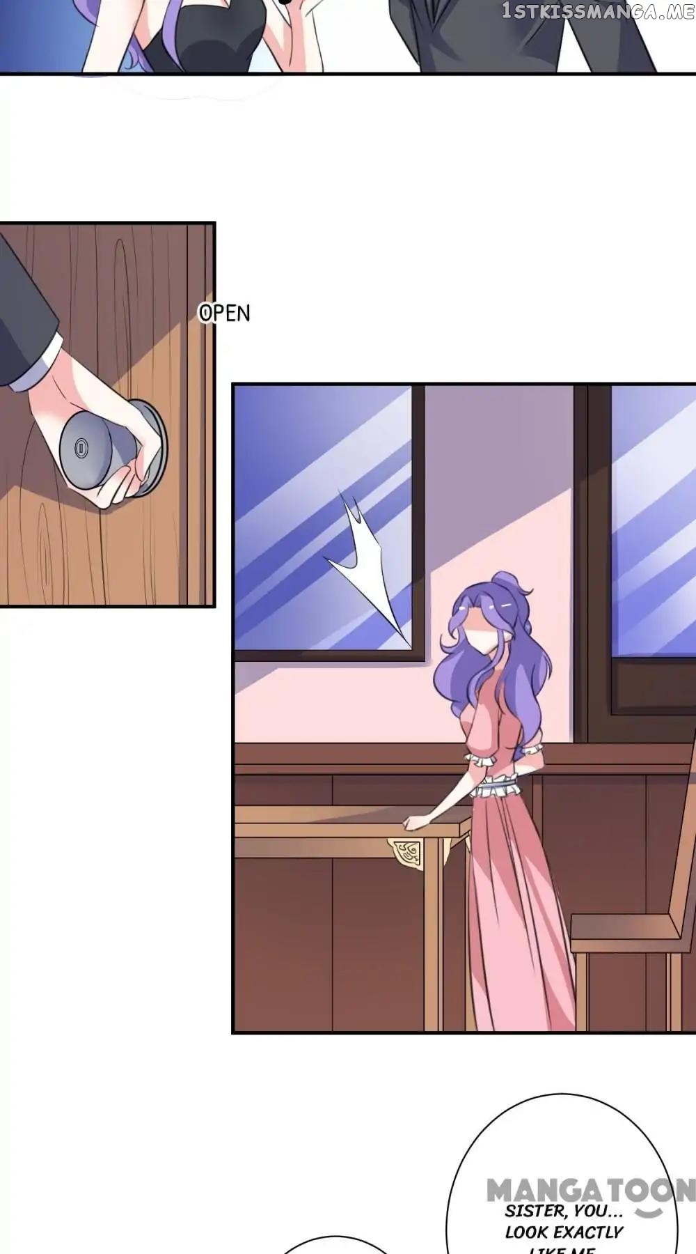 Unmarried Wife chapter 62 - page 13
