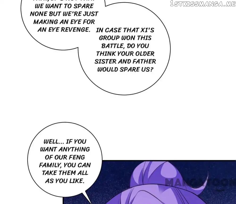 Unmarried Wife chapter 93 - page 10