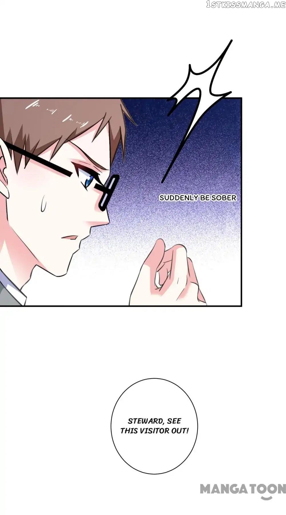Unmarried Wife chapter 93 - page 17