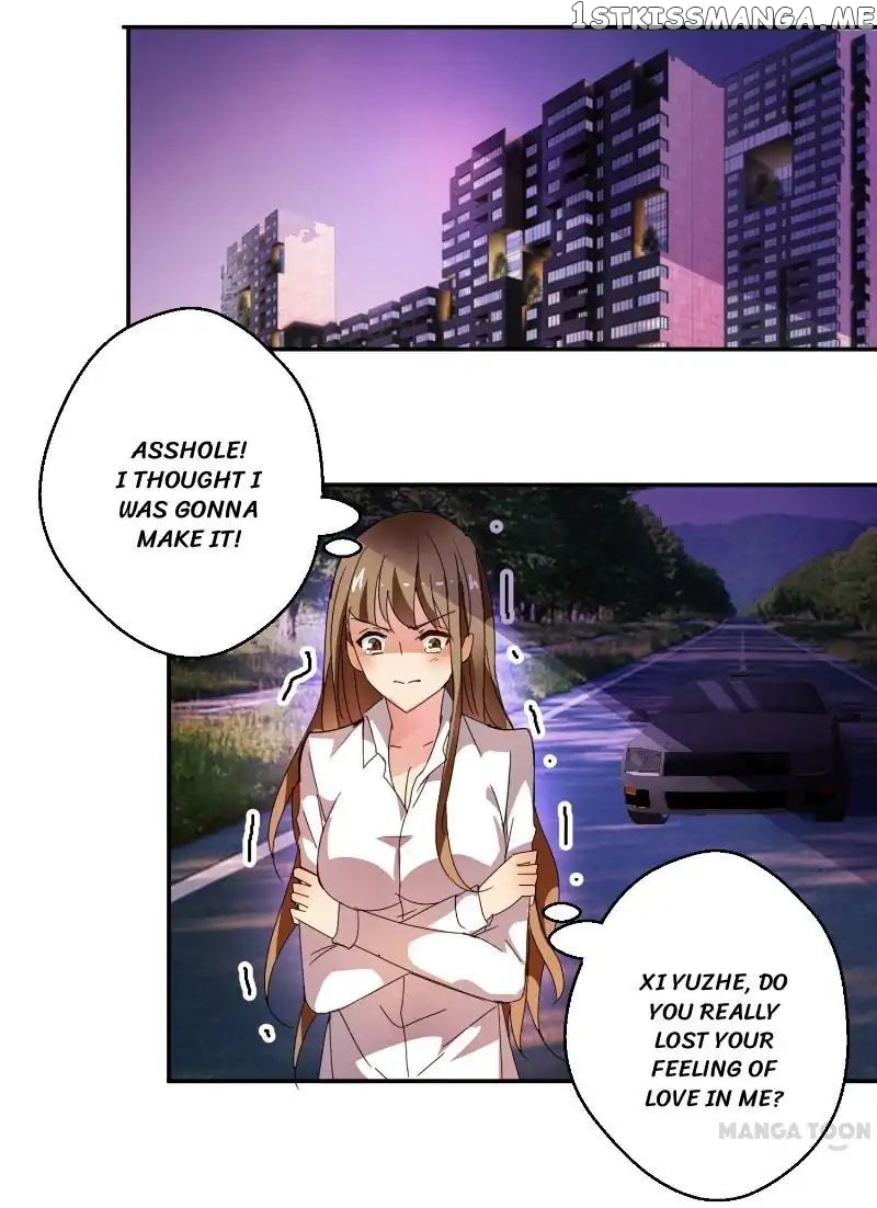 Unmarried Wife chapter 3 - page 12