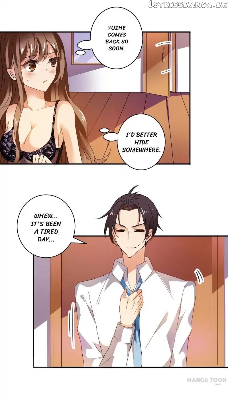 Unmarried Wife chapter 3 - page 15