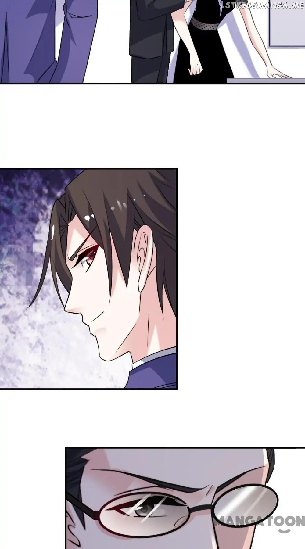 Unmarried Wife chapter 92 - page 15
