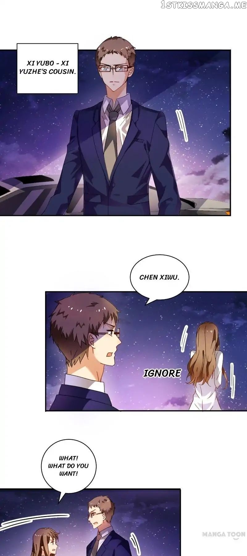 Unmarried Wife chapter 4 - page 1