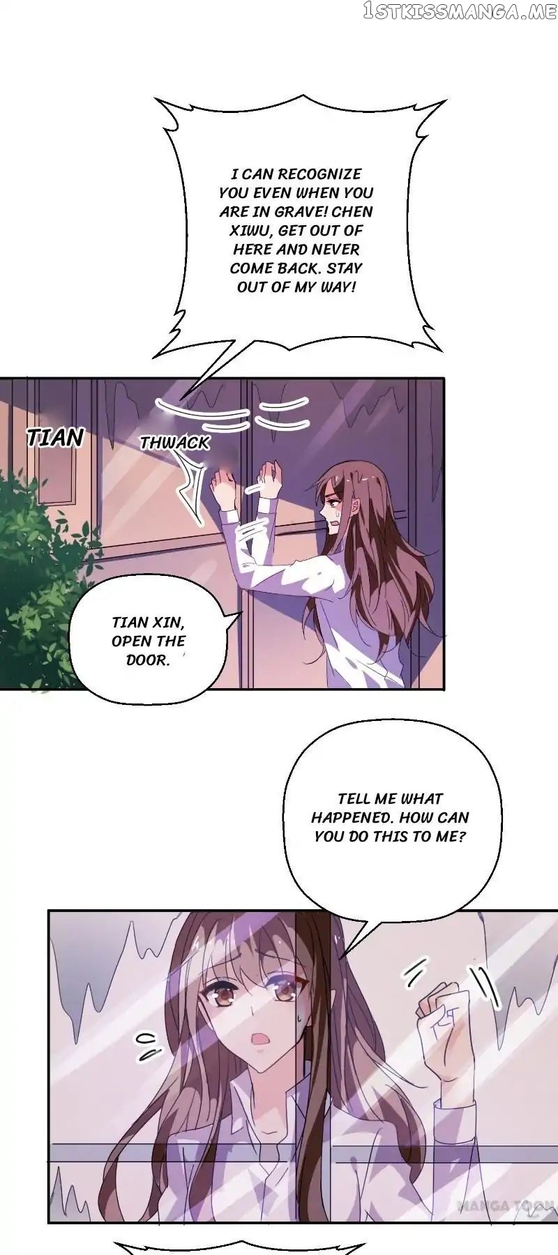 Unmarried Wife chapter 4 - page 15
