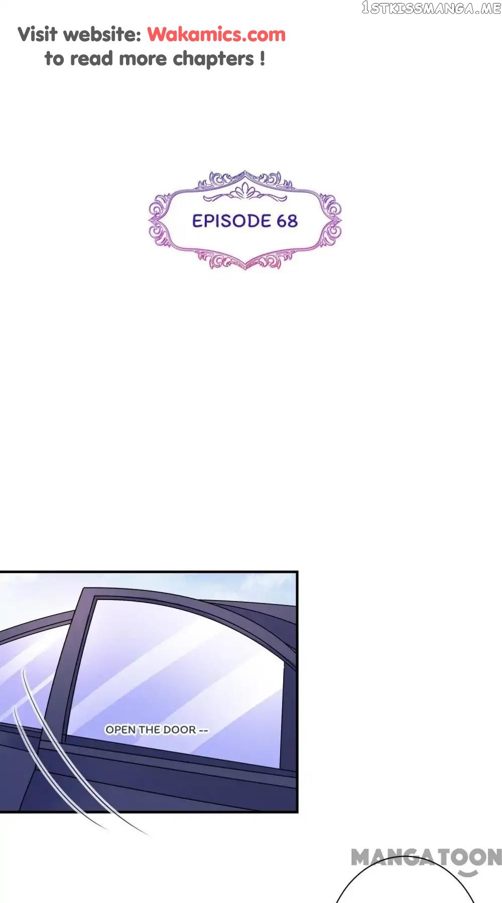 Unmarried Wife chapter 68 - page 1