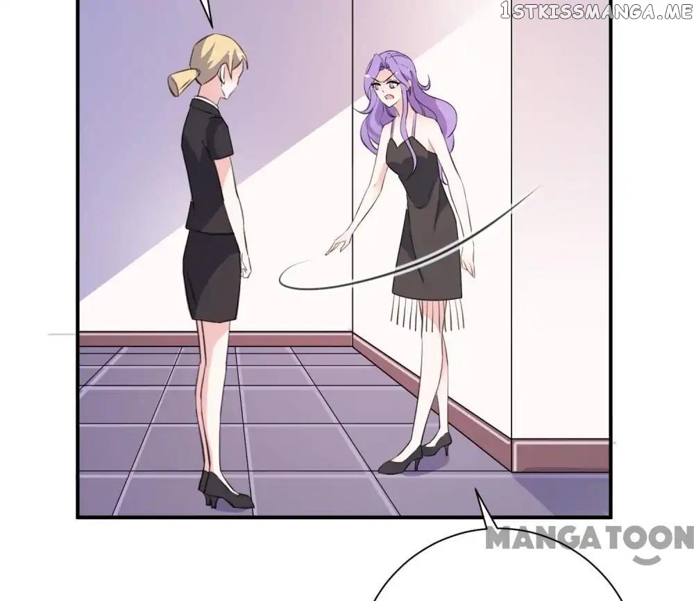 Unmarried Wife chapter 89 - page 10