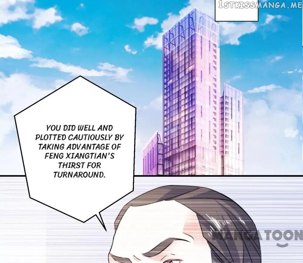 Unmarried Wife chapter 89 - page 22