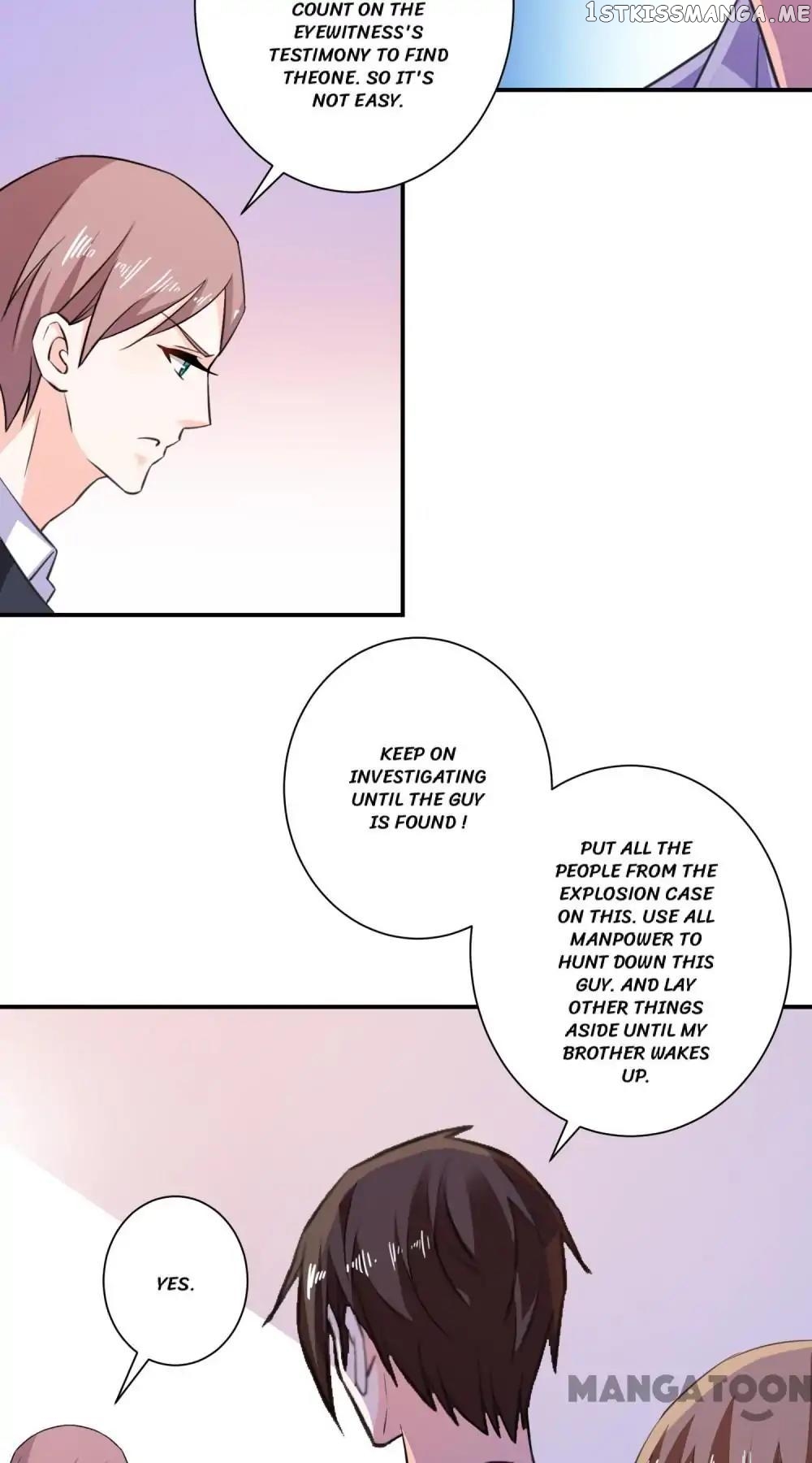 Unmarried Wife chapter 70 - page 17