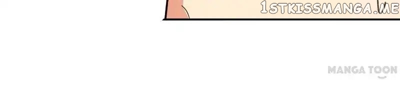 Unmarried Wife chapter 5 - page 16