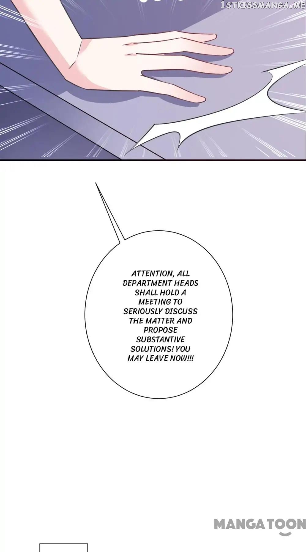 Unmarried Wife chapter 79 - page 14