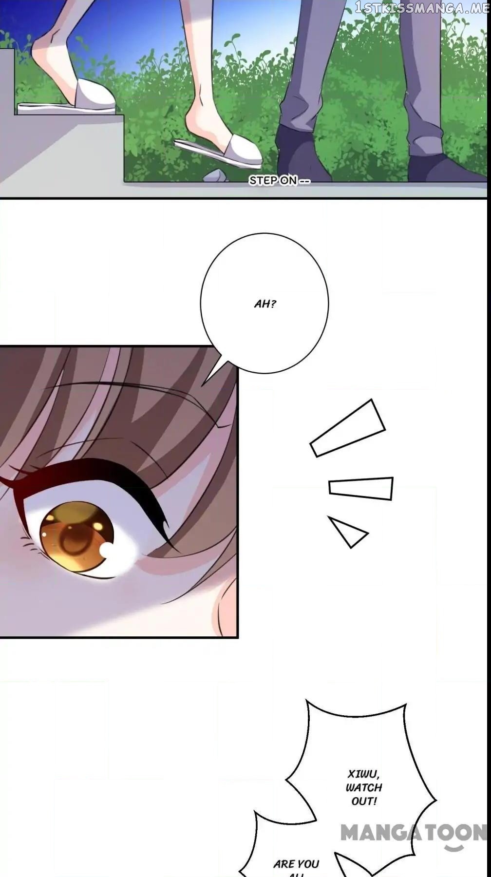 Unmarried Wife chapter 71 - page 16