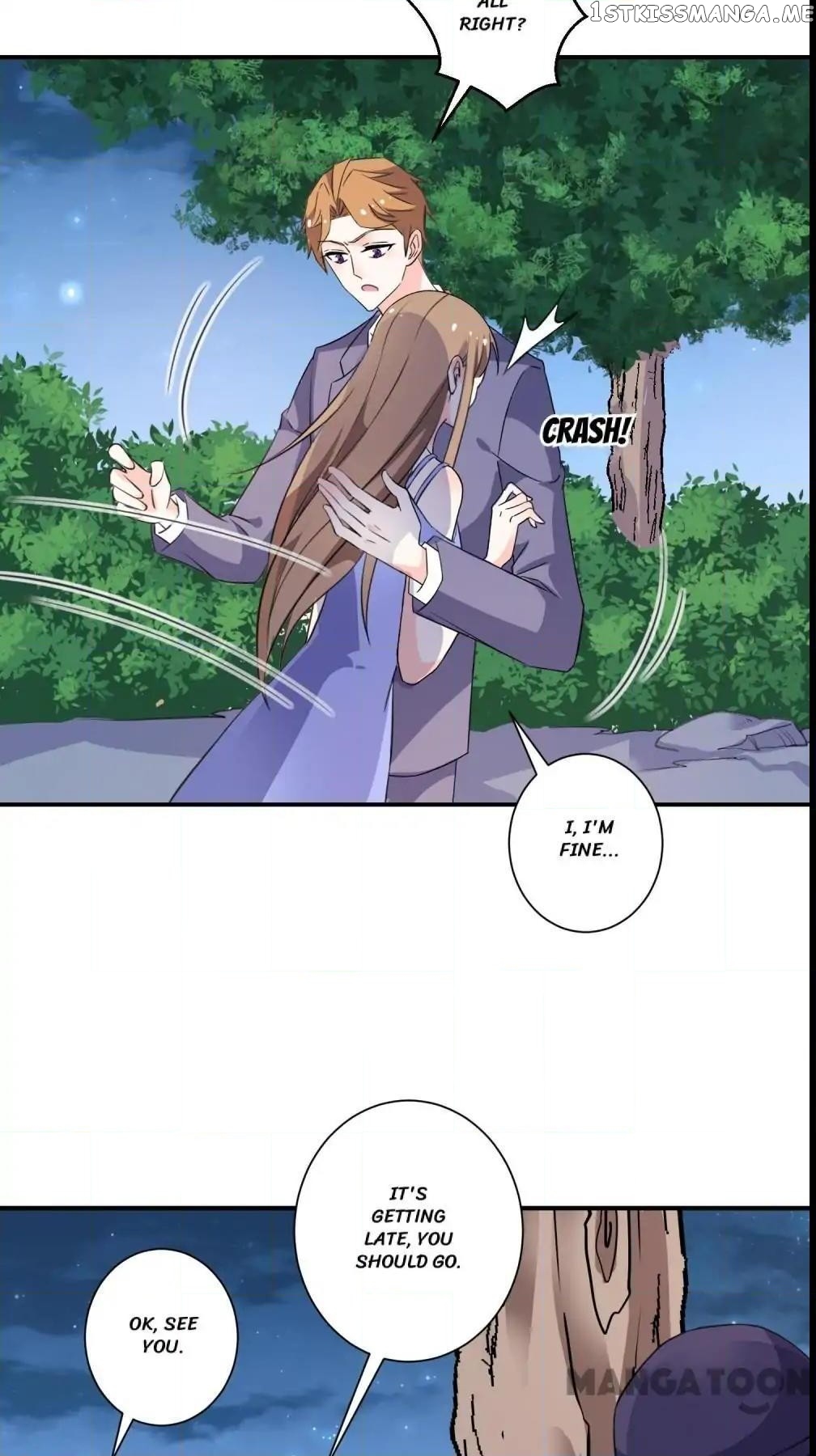 Unmarried Wife chapter 71 - page 17