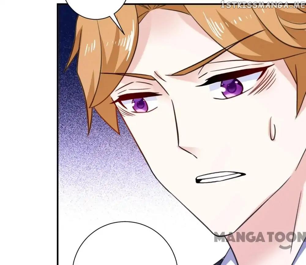 Unmarried Wife chapter 86 - page 17