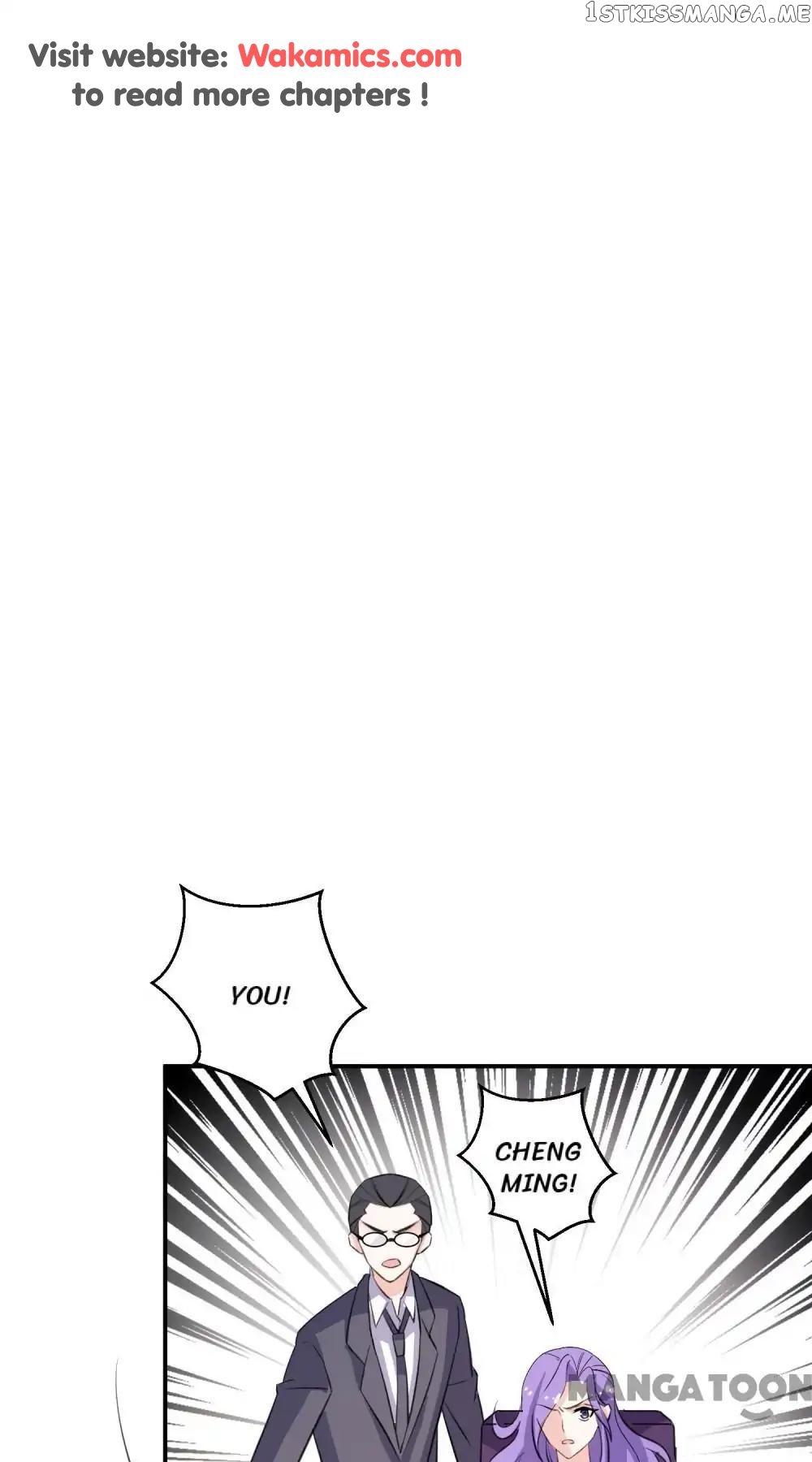 Unmarried Wife chapter 72 - page 22