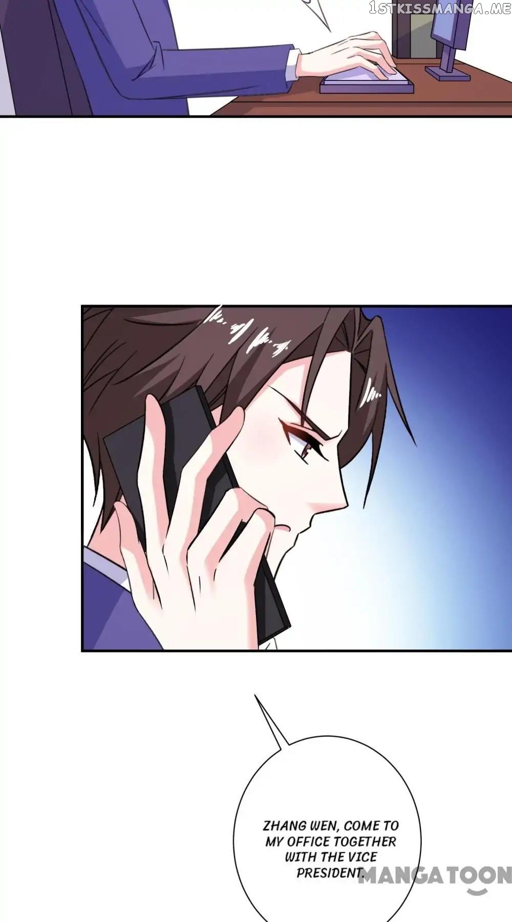 Unmarried Wife chapter 85 - page 15