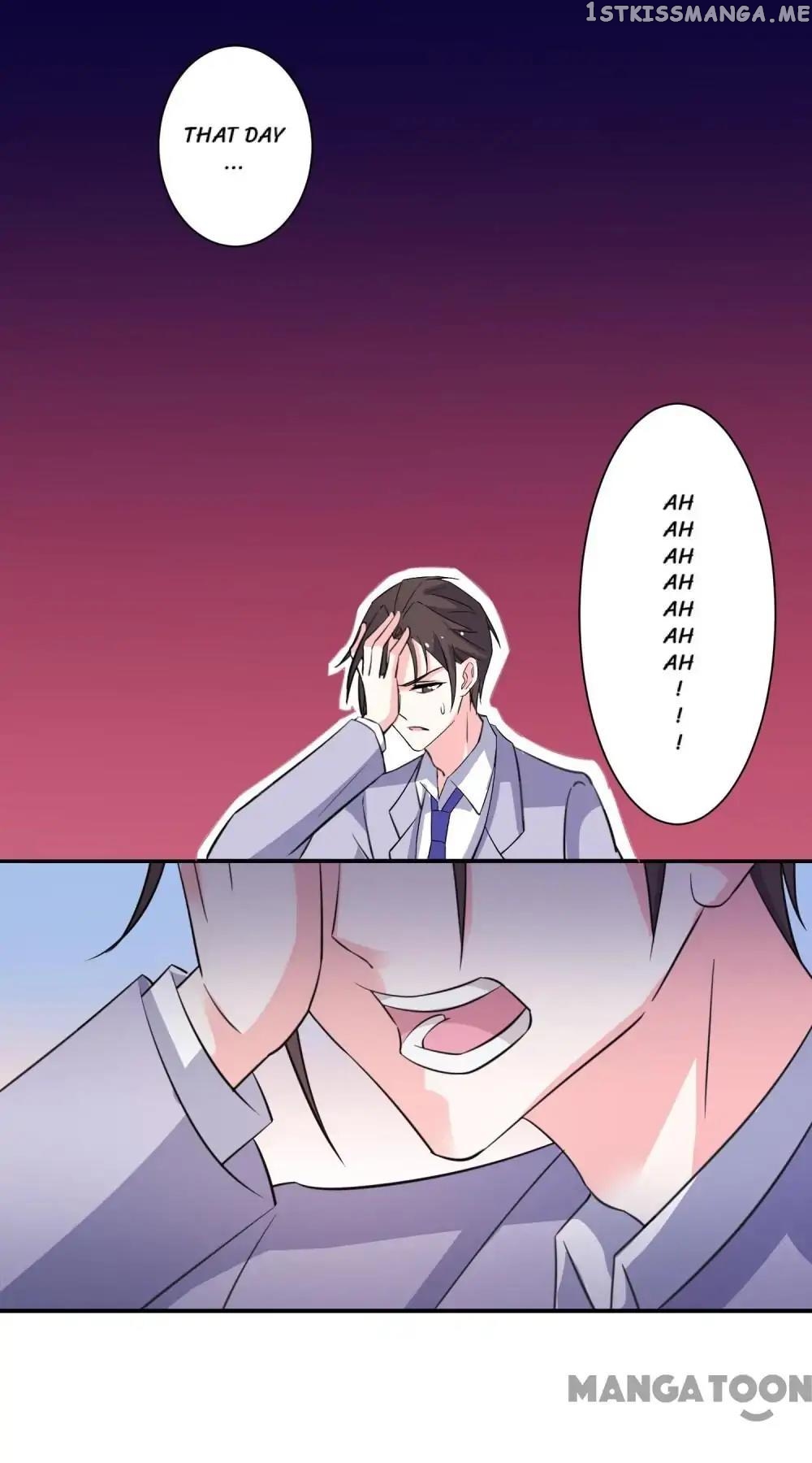 Unmarried Wife chapter 73 - page 17
