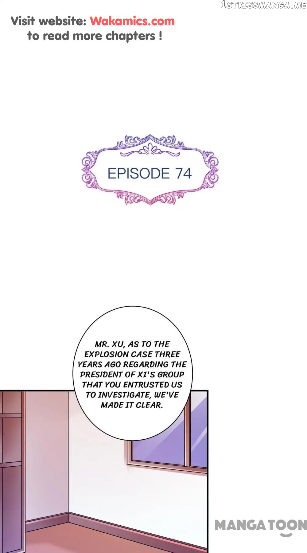 Unmarried Wife chapter 74 - page 1