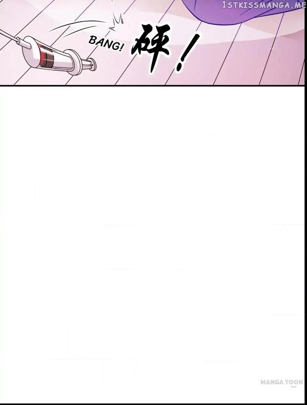 Unmarried Wife chapter 30 - page 25