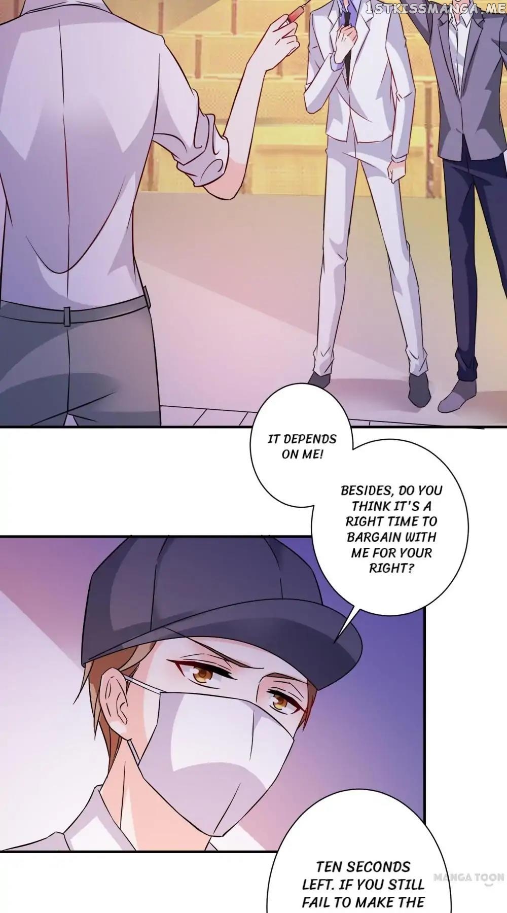 Unmarried Wife chapter 30 - page 5