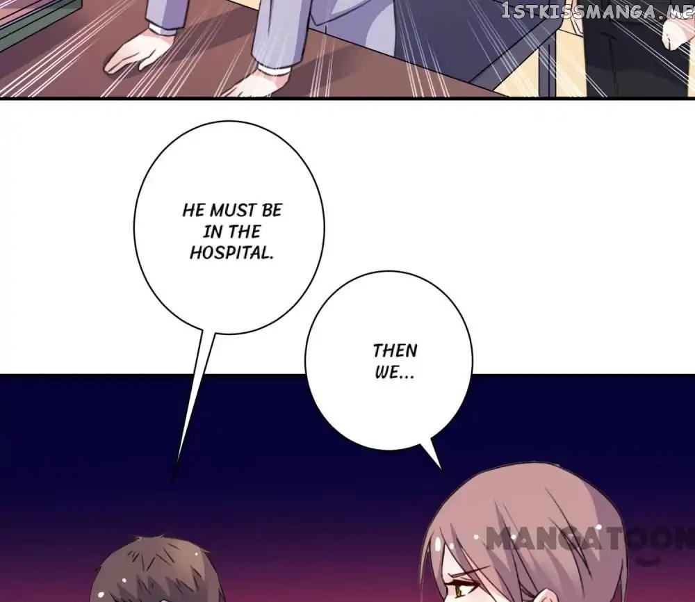 Unmarried Wife chapter 83 - page 11