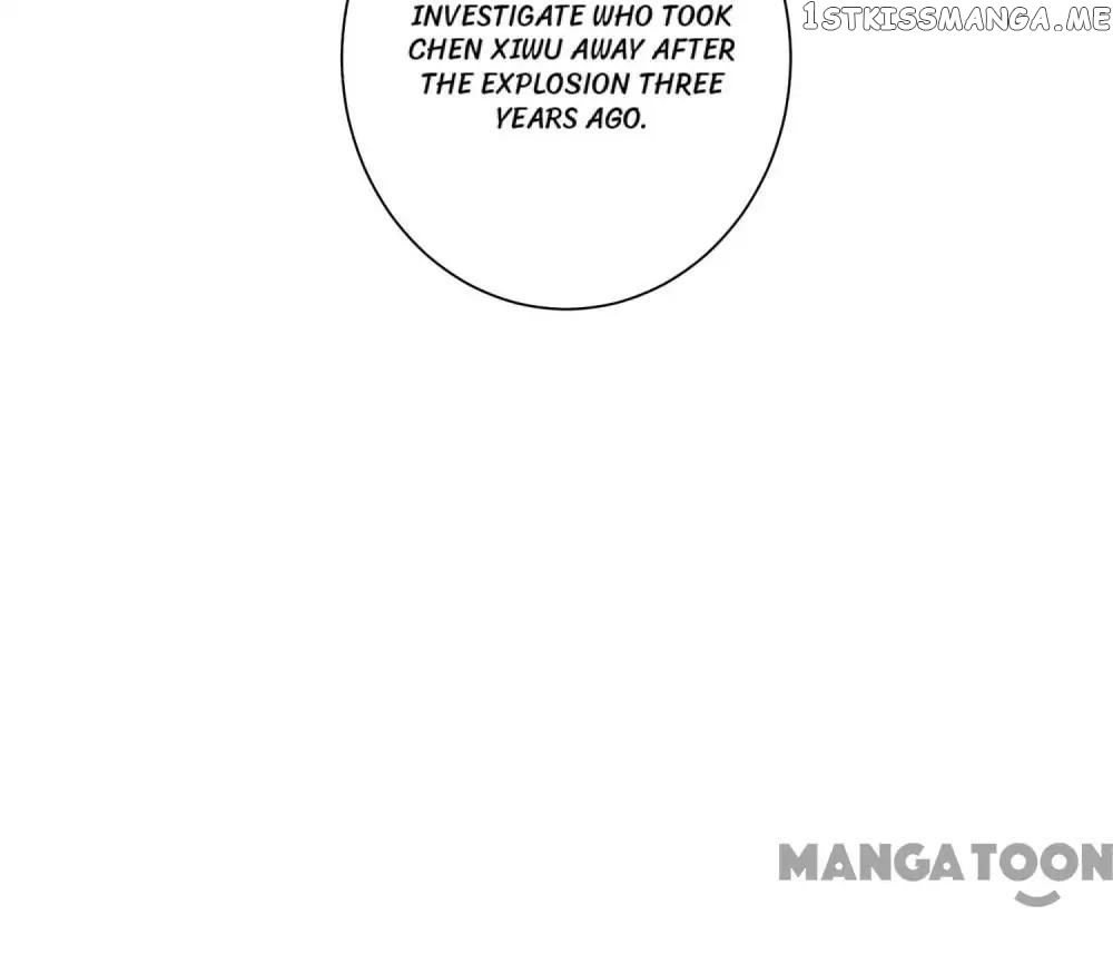Unmarried Wife chapter 83 - page 13