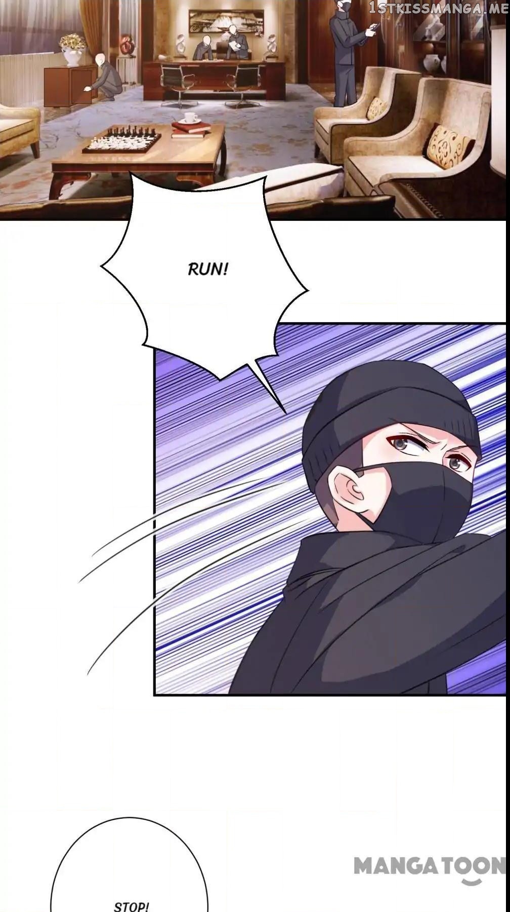 Unmarried Wife chapter 83 - page 2