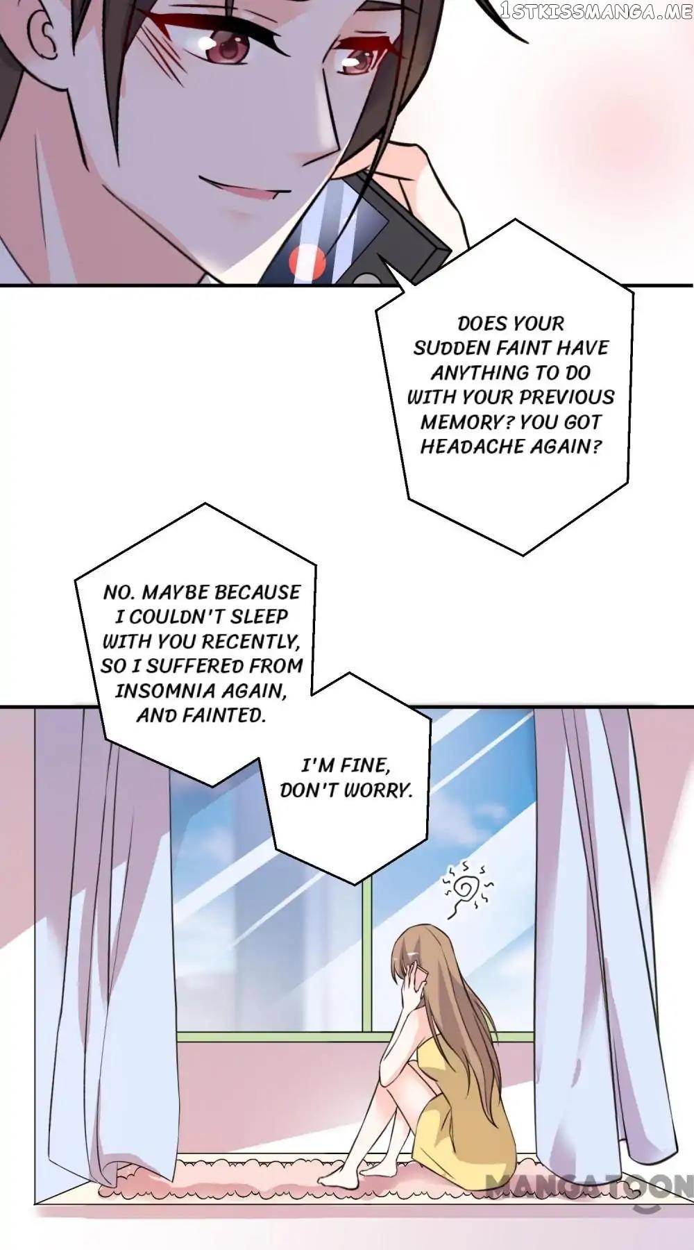 Unmarried Wife chapter 75 - page 17