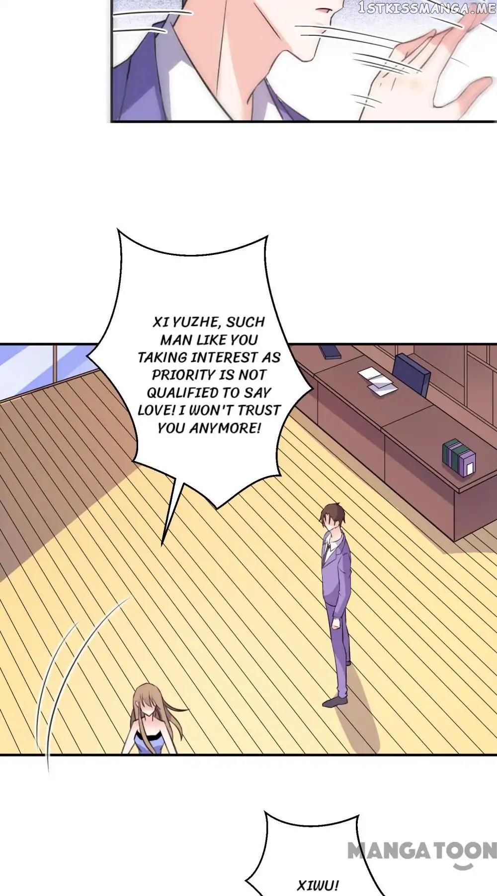 Unmarried Wife chapter 76 - page 15