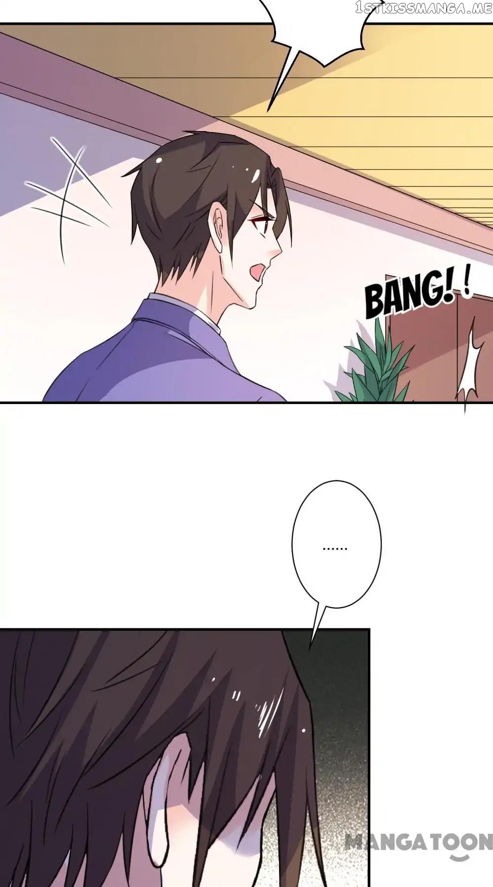Unmarried Wife chapter 76 - page 16