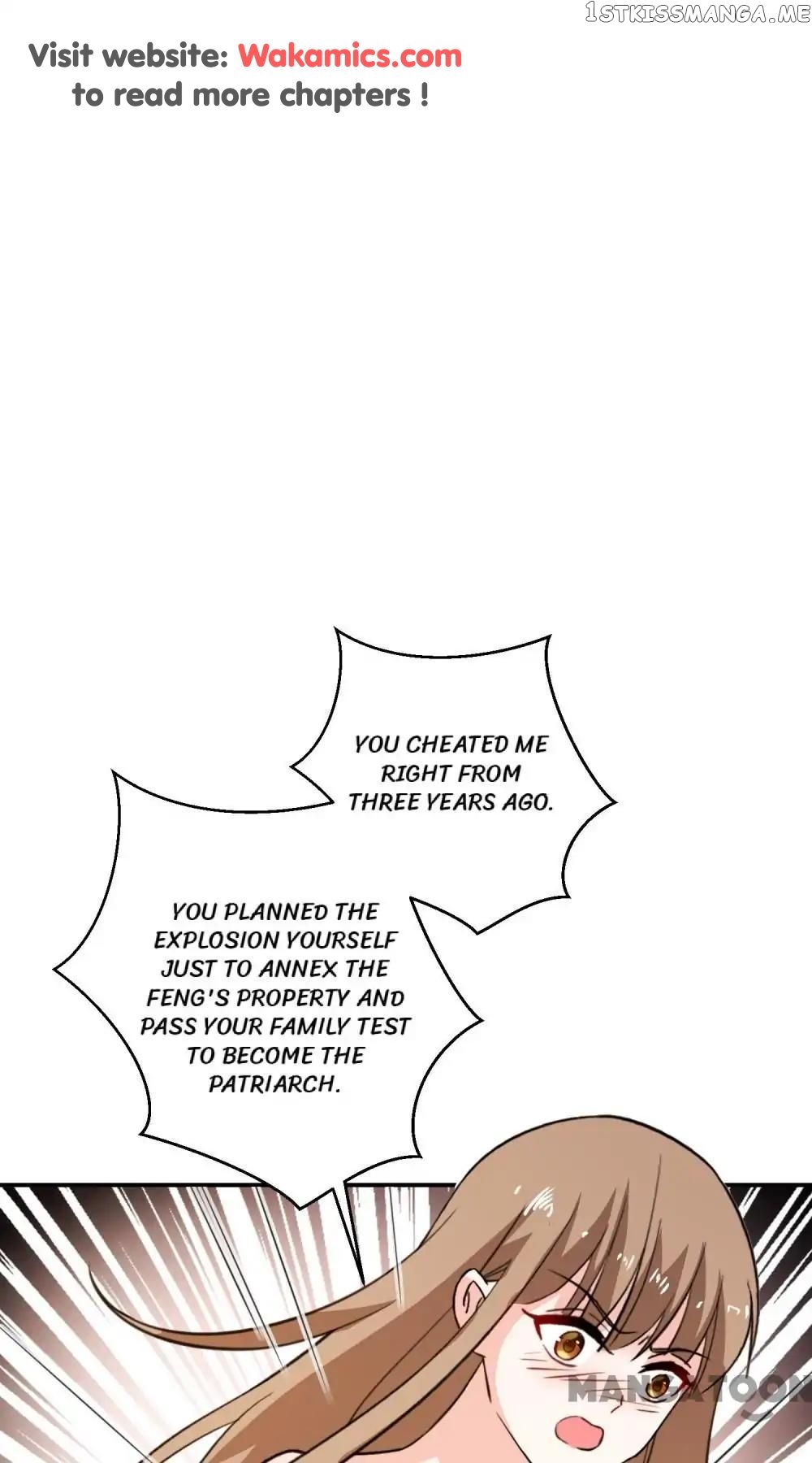 Unmarried Wife chapter 76 - page 7