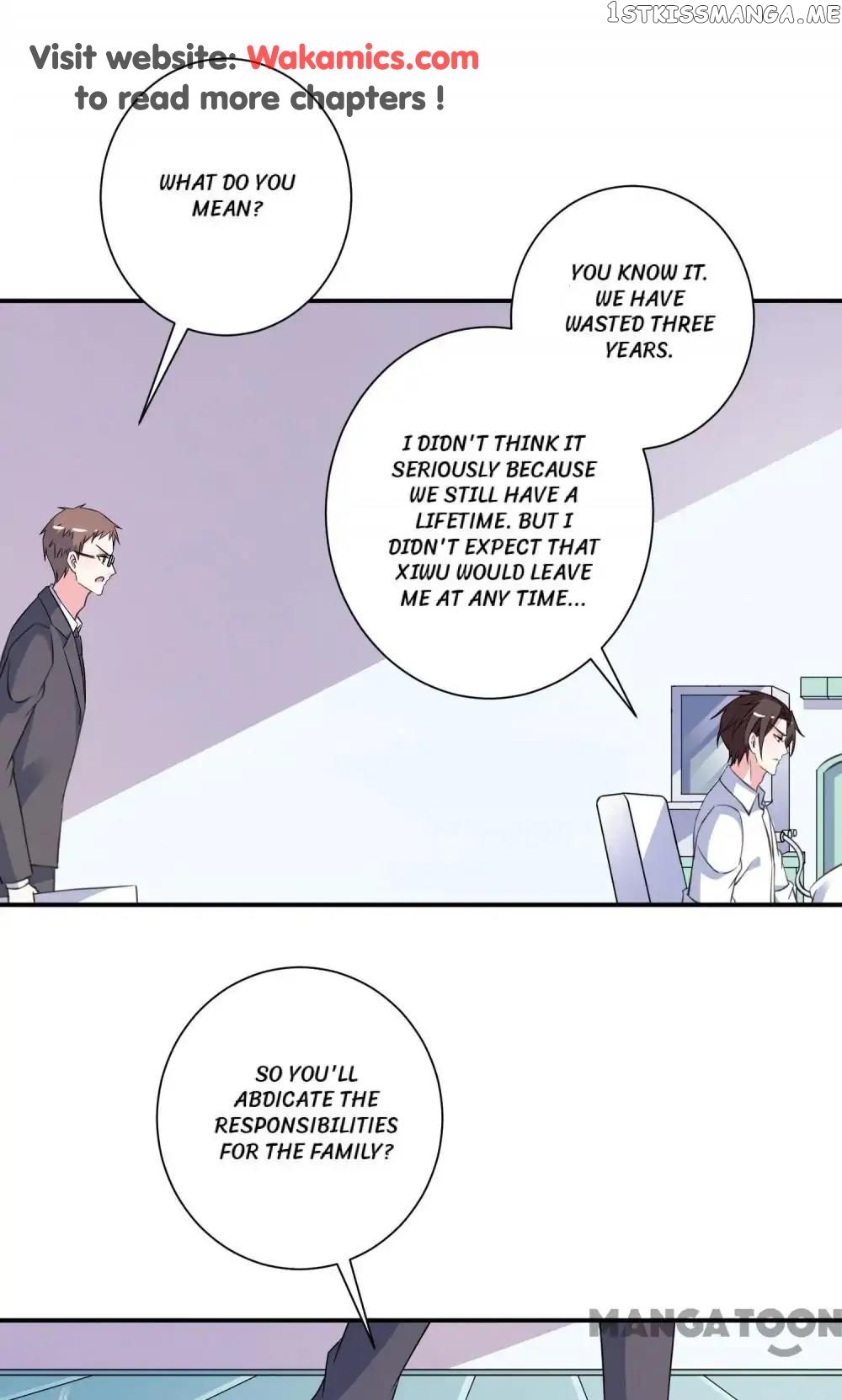 Unmarried Wife chapter 80 - page 1