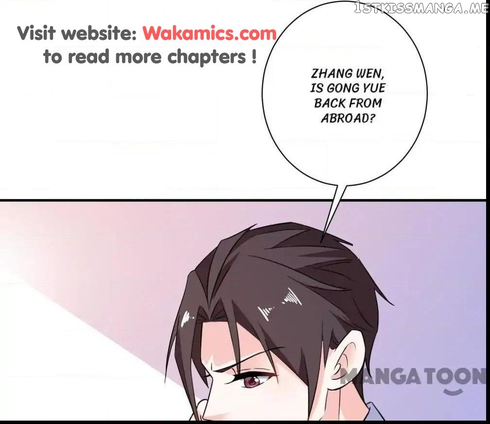 Unmarried Wife chapter 80 - page 15