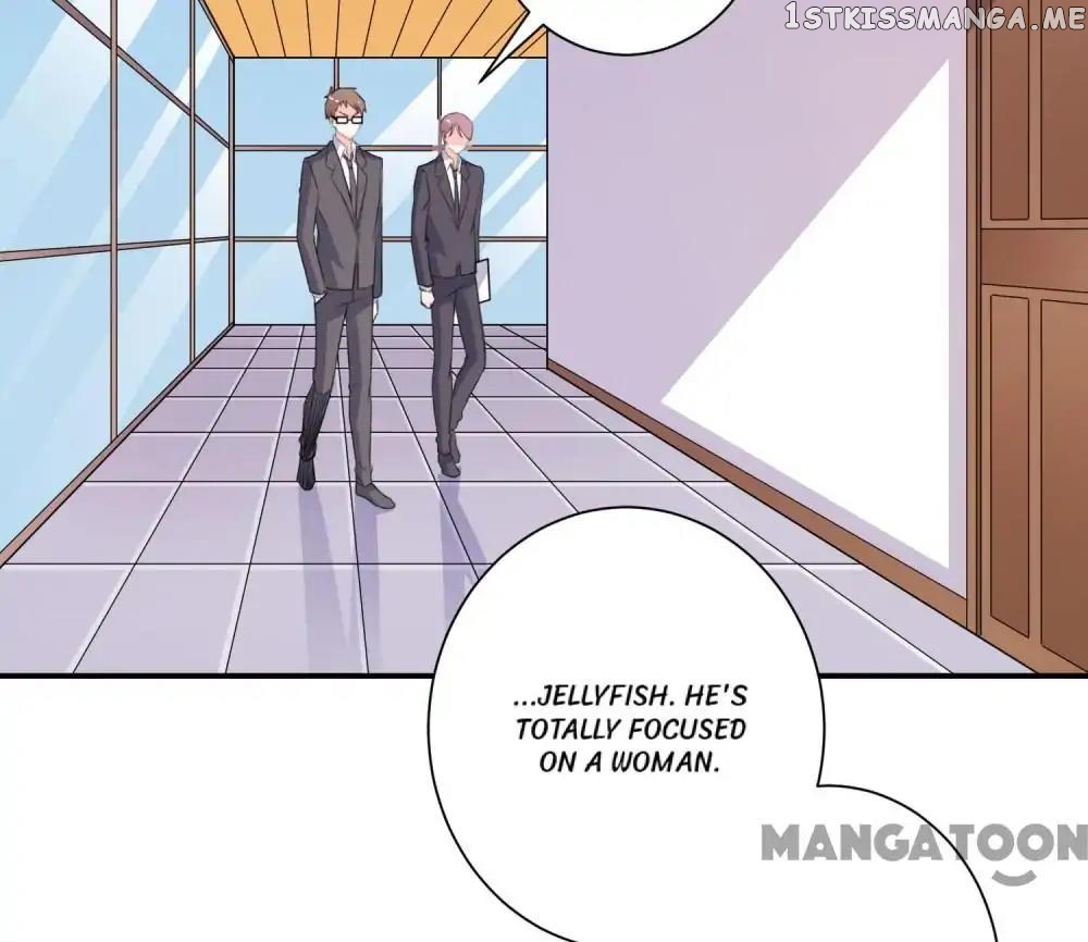 Unmarried Wife chapter 80 - page 17
