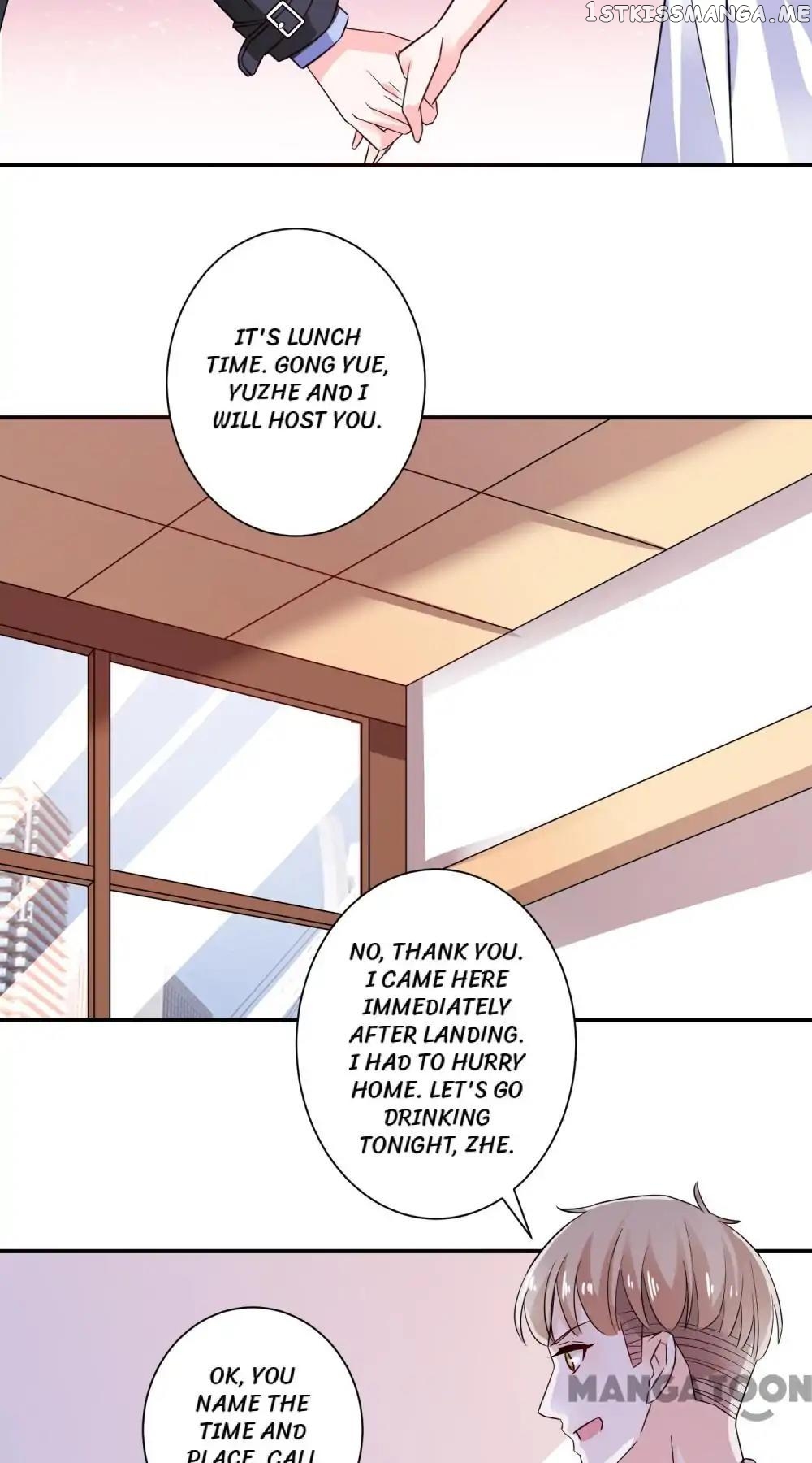 Unmarried Wife chapter 43 - page 5